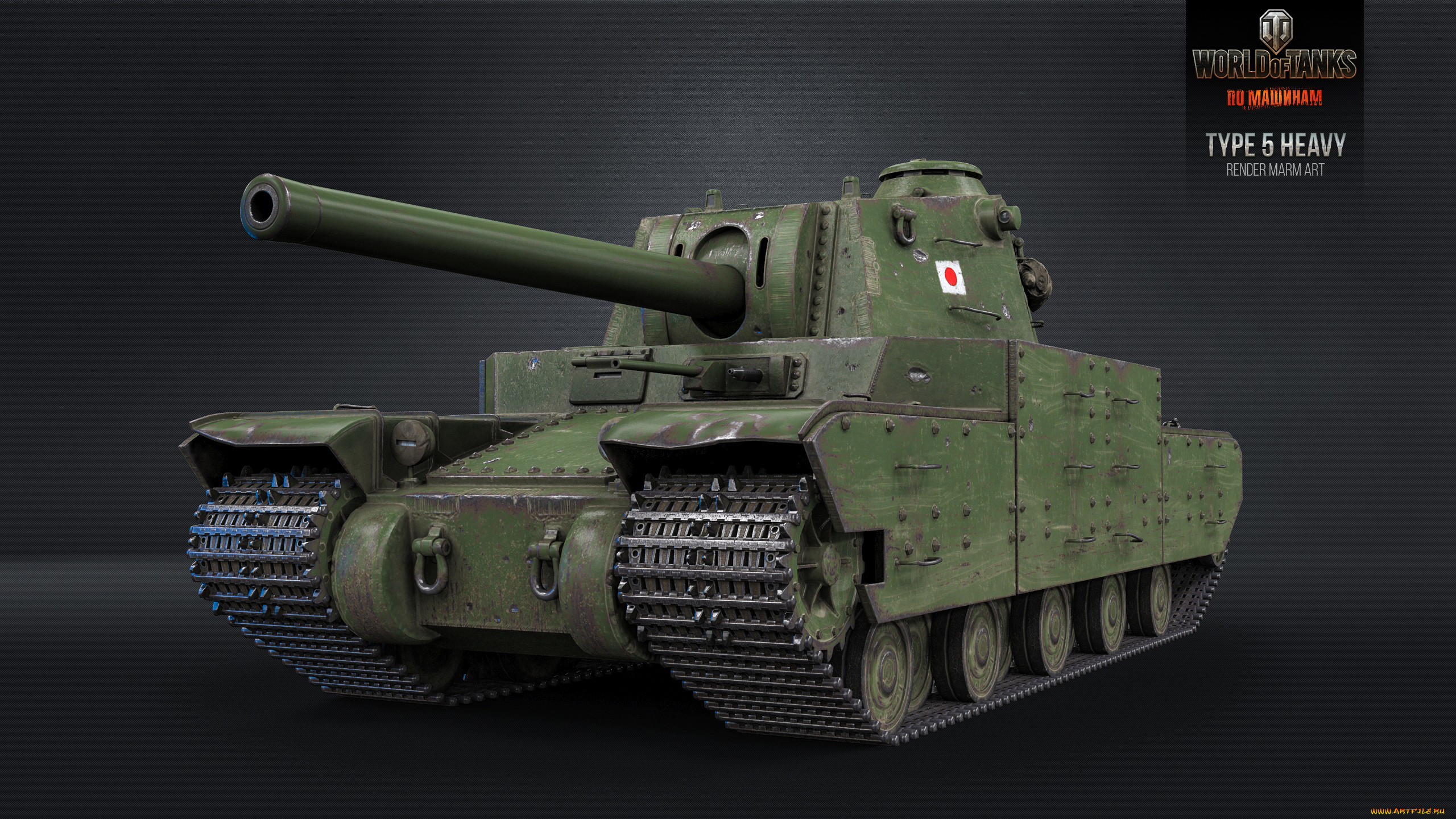  ,   , world of tanks, action, , tanks, of, world